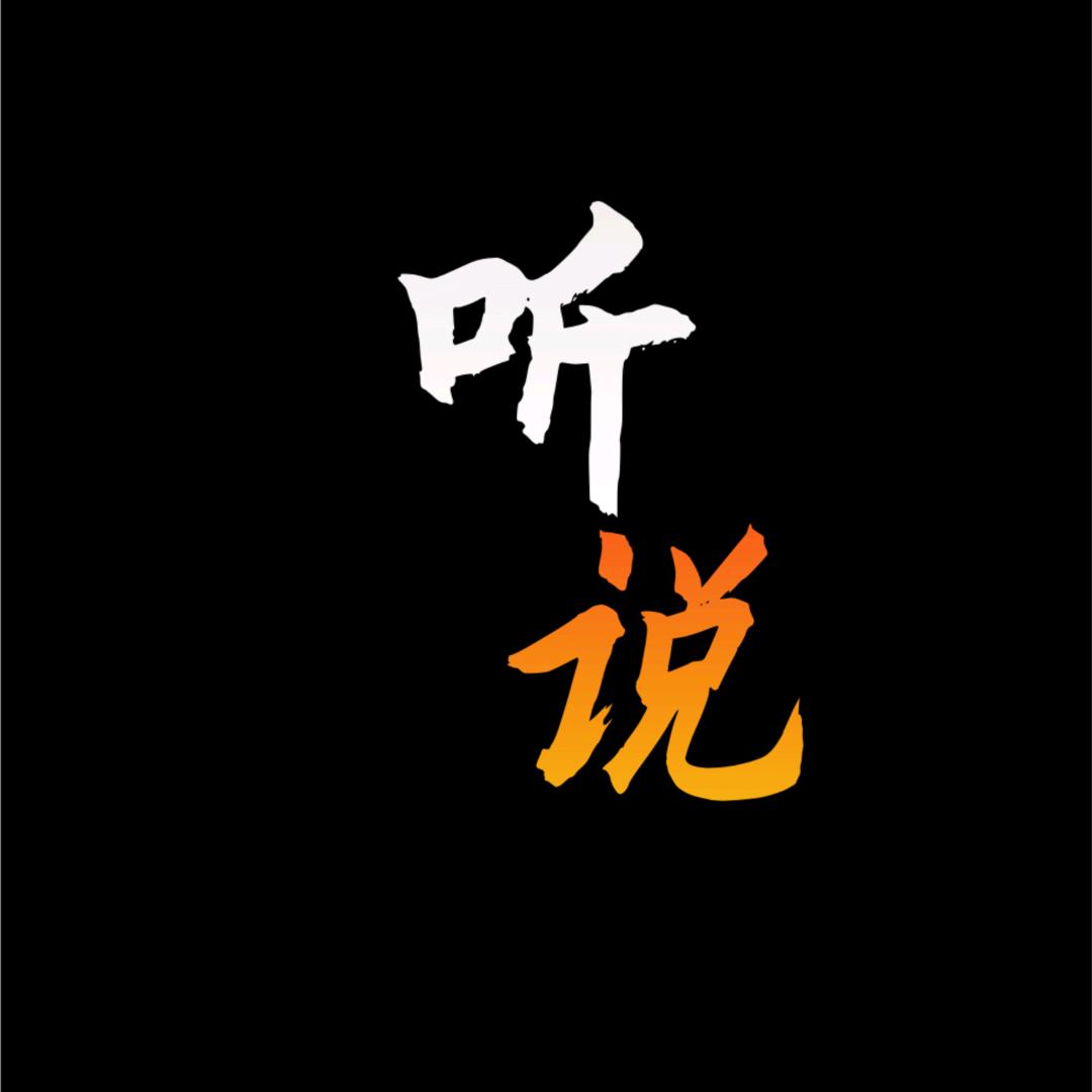 小弟大潘