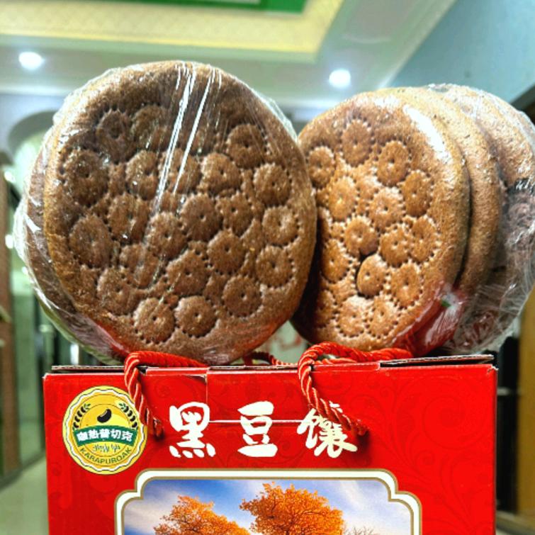 阿达西好货分享