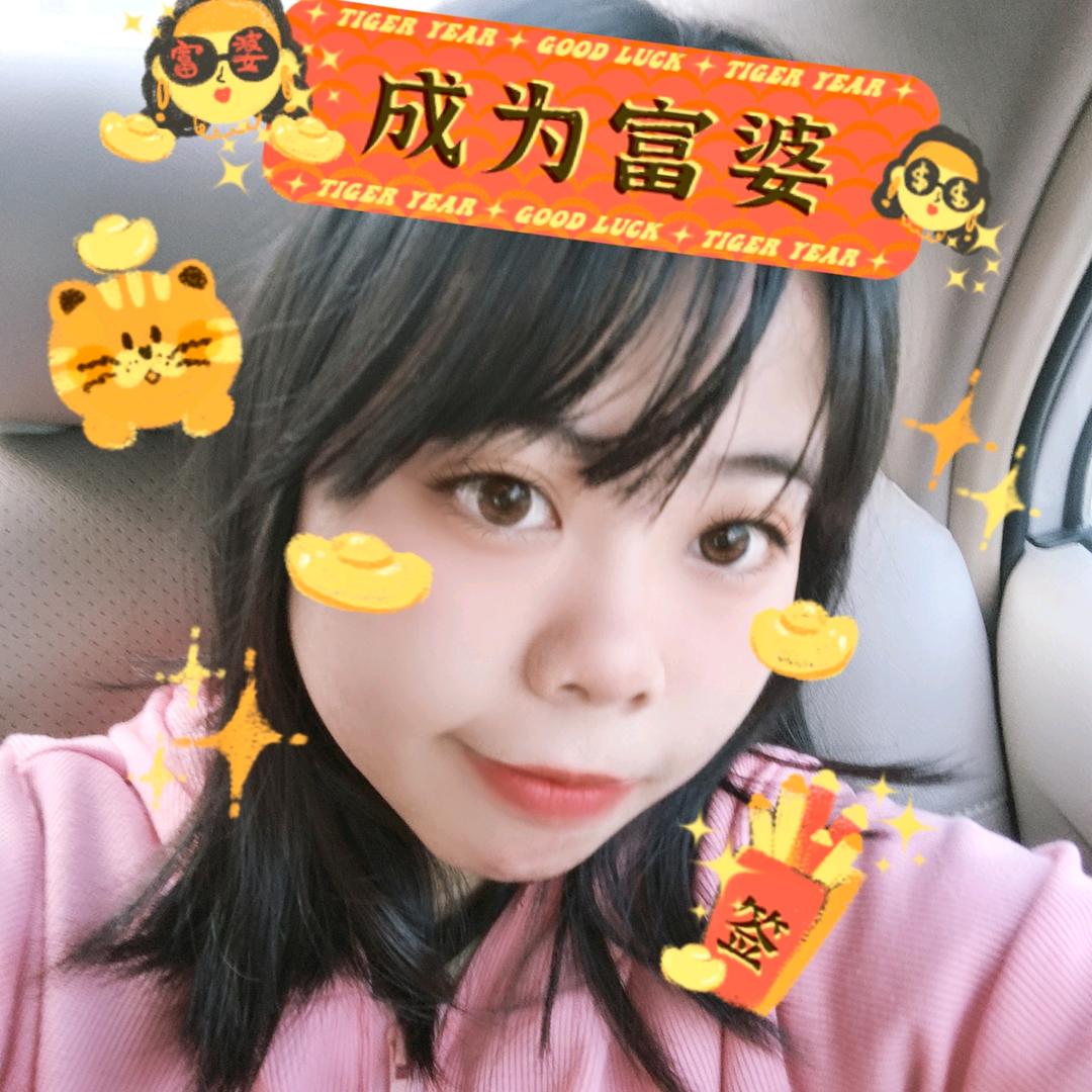 吾与卿百货铺