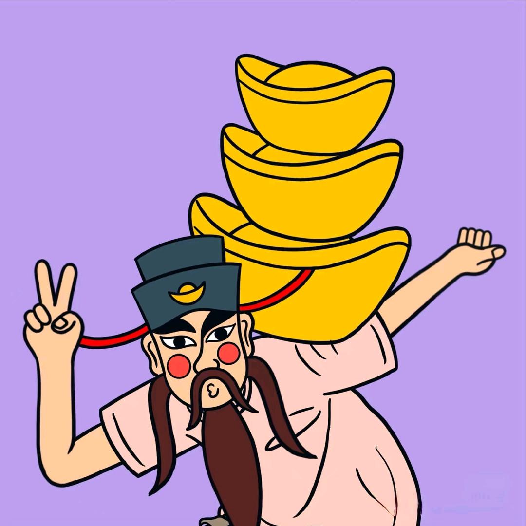 冬氨