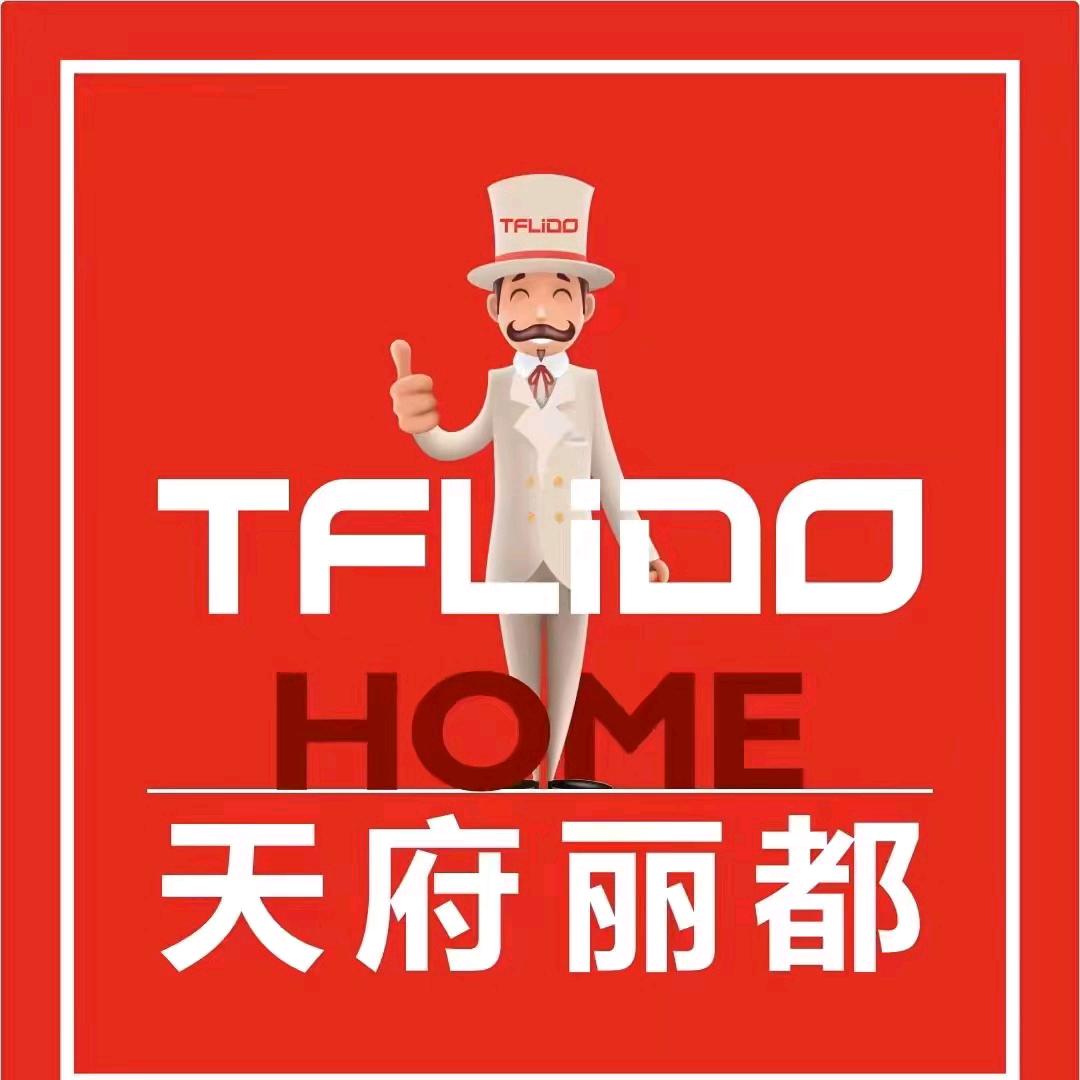 天府丽都家居庄浪店