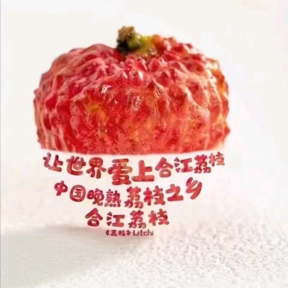 🦋এ᭄我姓ꦿ刘💔我心留ོ࿐ᩚ