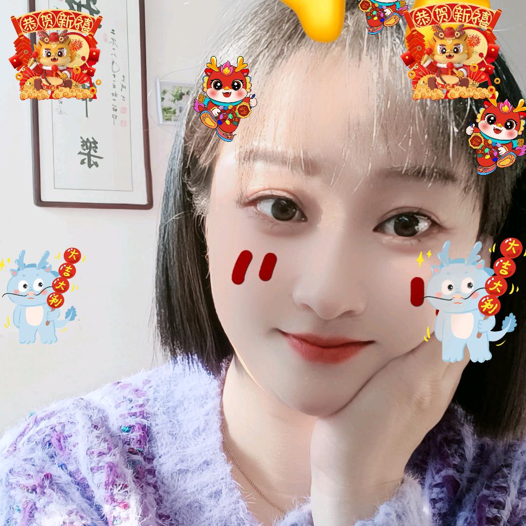 珂雯～