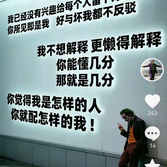鹏鹏食品