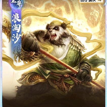 用户867066688924