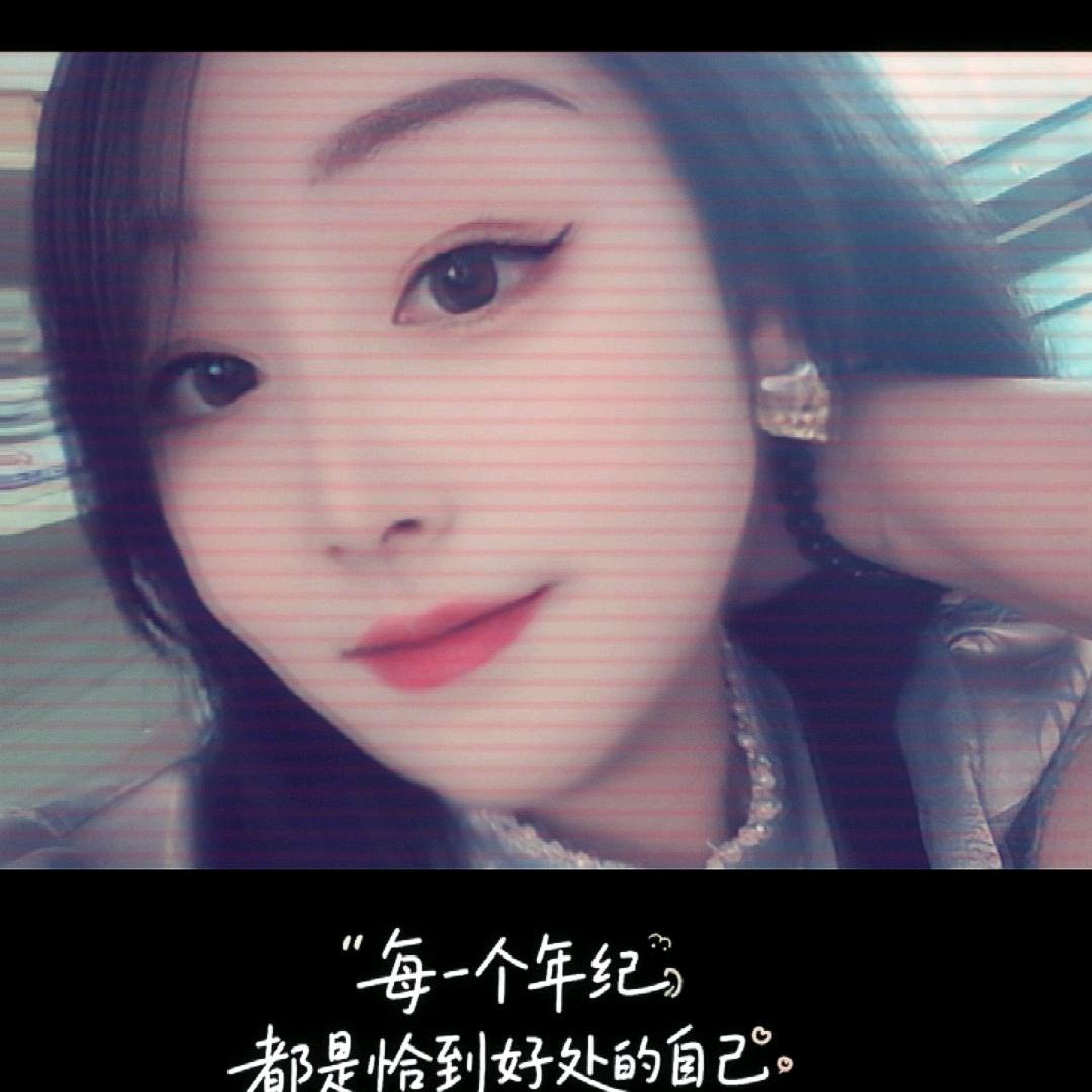 💕星辰💞之梦💕