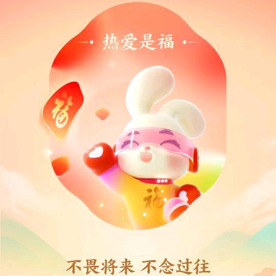 秋凤暖心小铺子