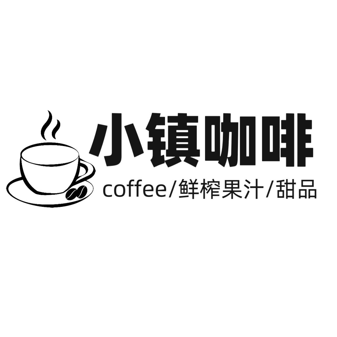 做咖啡的小姐姐