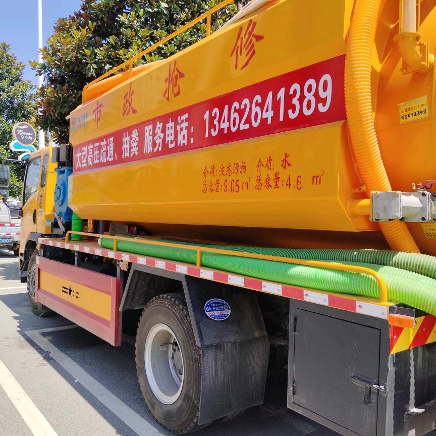 淅川县龙彪管道公司，专业管道疏通，抽化粪
