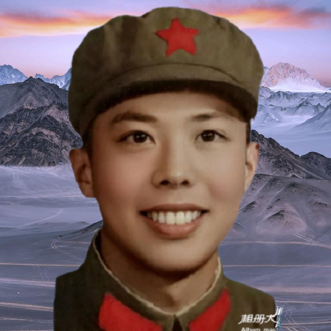 戍边战士