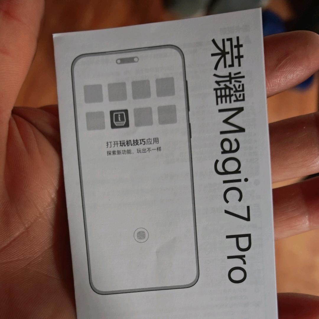王明科