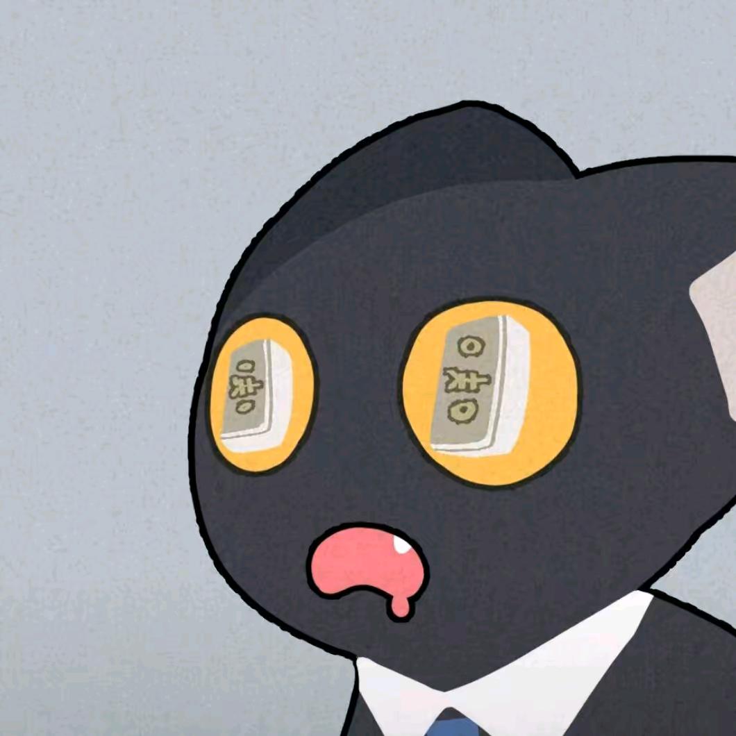 你要好好生活