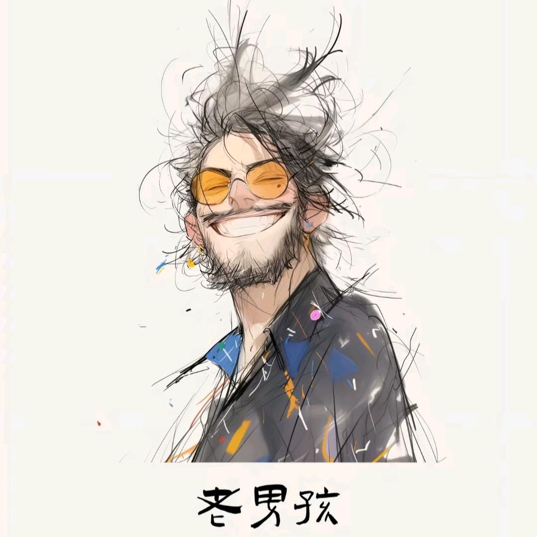 小虎哥哟