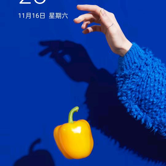 做人要狠