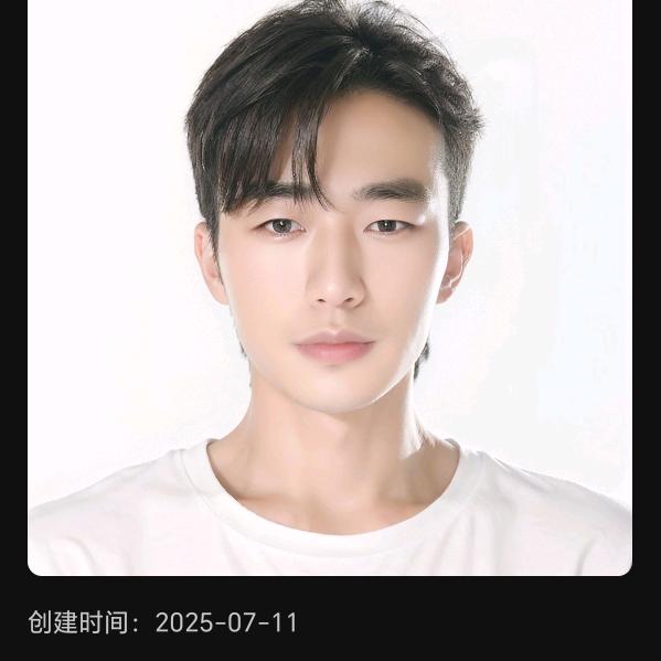 陈玉海，爱的信仰