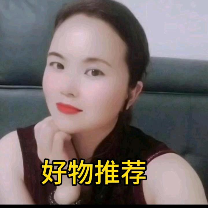 @玲珑好物