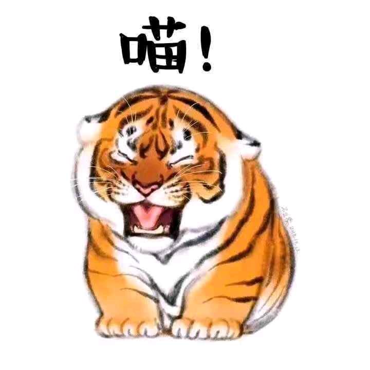 凌希布行