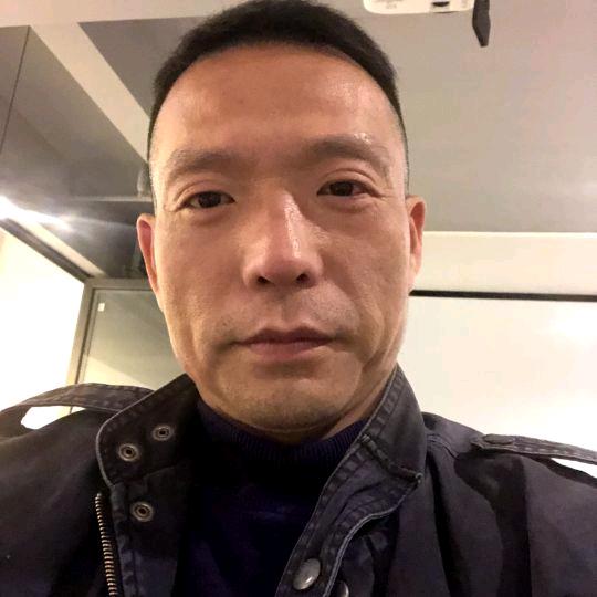 绅士