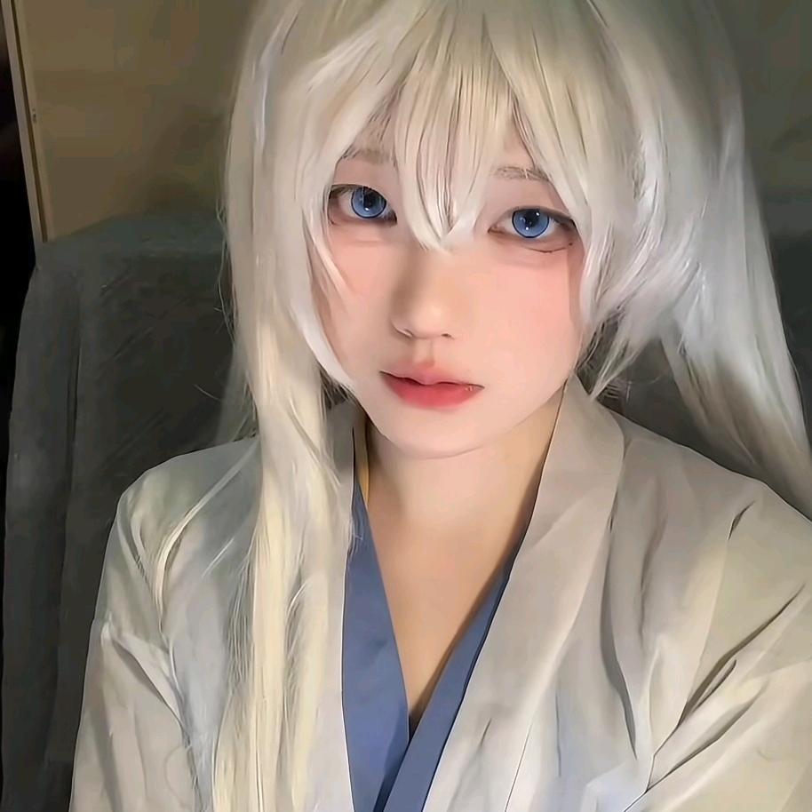 白凝冰