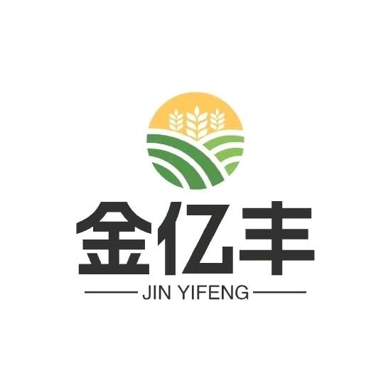 金亿丰生物科技有限公司