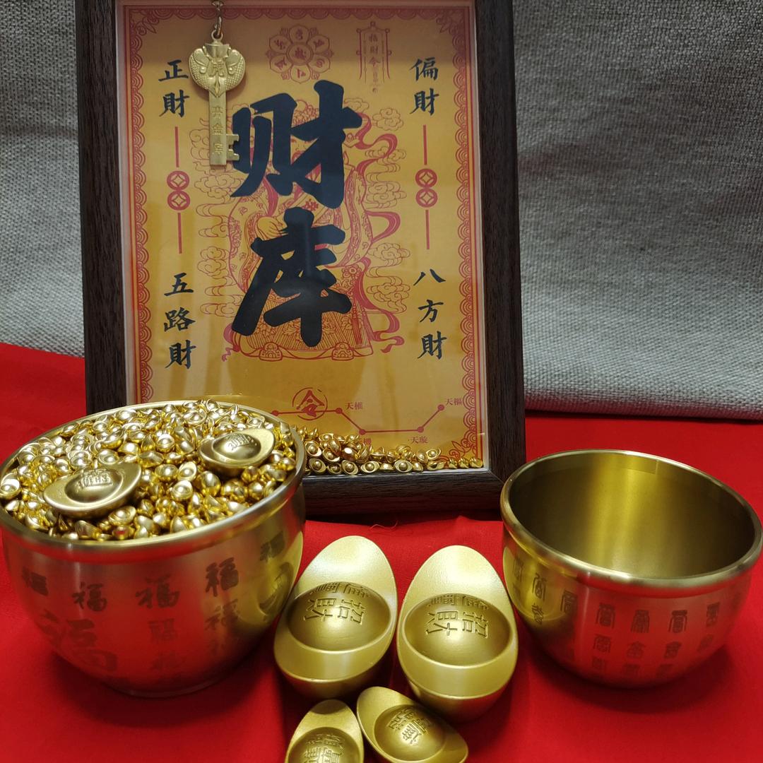 @文文-甄选精品
