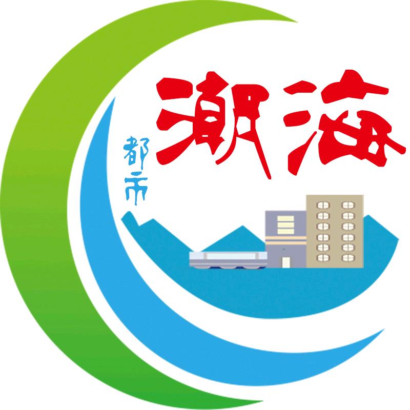厦门海潮百货店