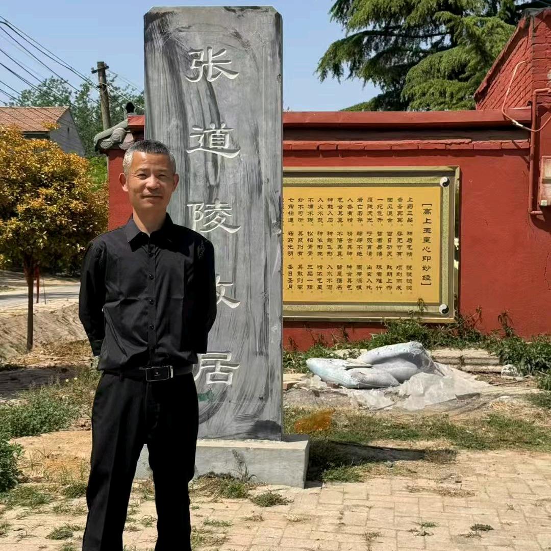 兴明先生（地理环境）小号