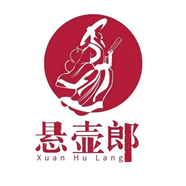 四川医考行~王派医学谢老师