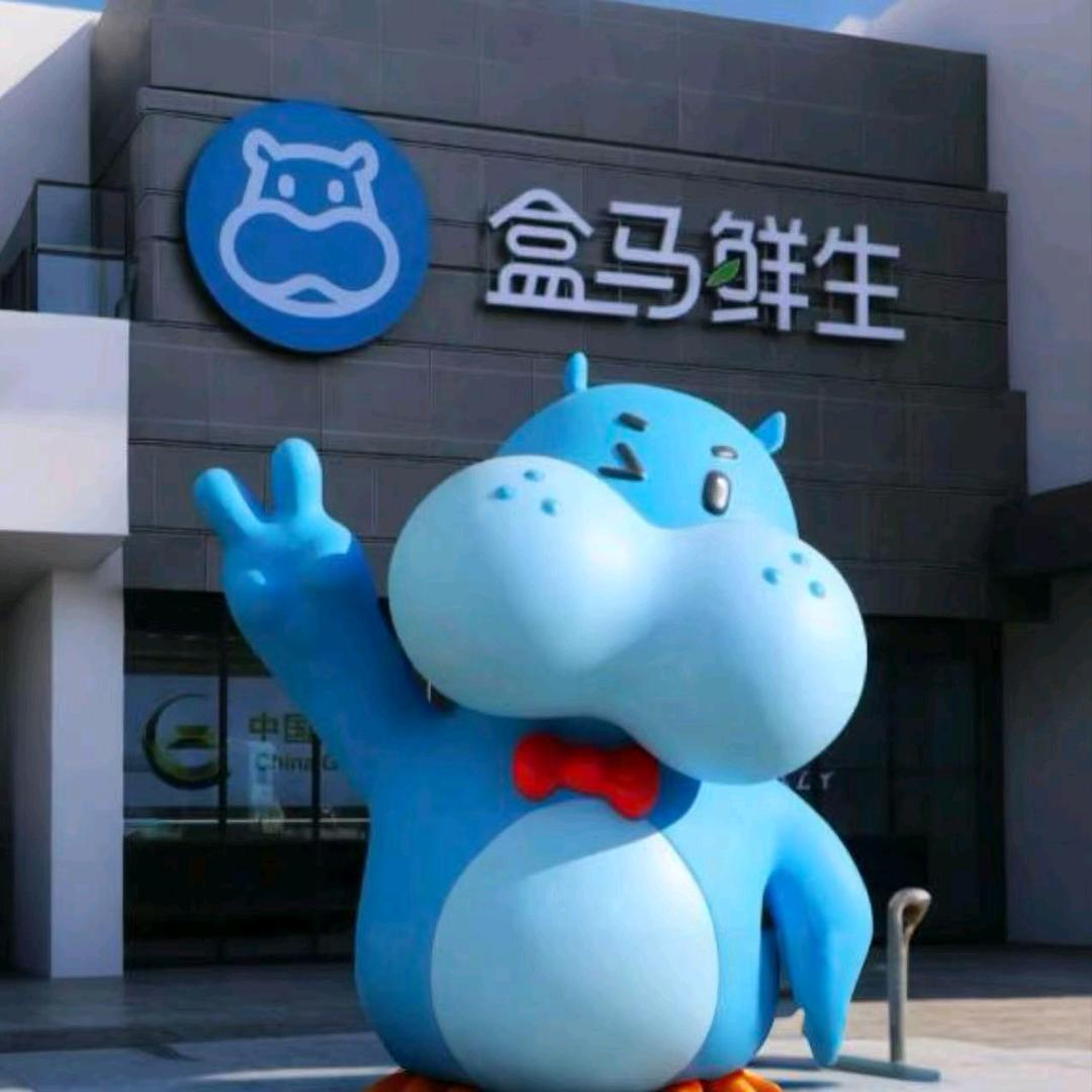 生鲜小时达到家头像