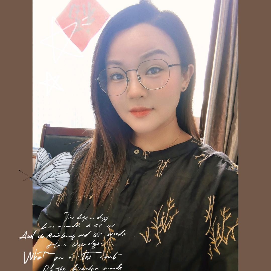 纯儿