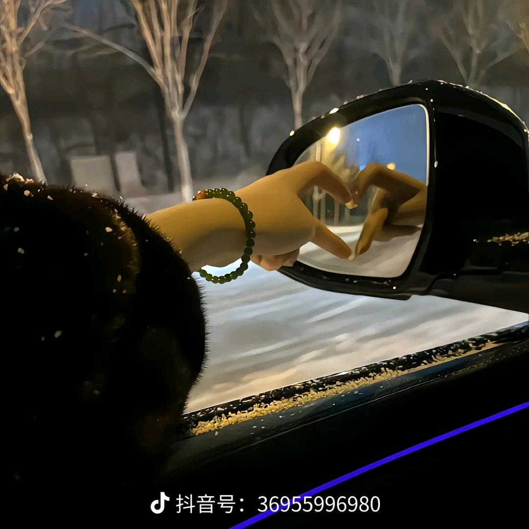 念旧