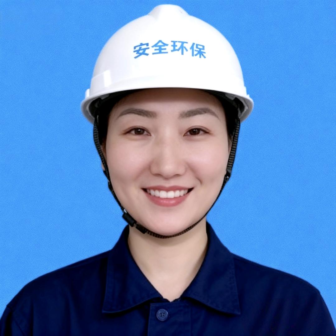 安全环保