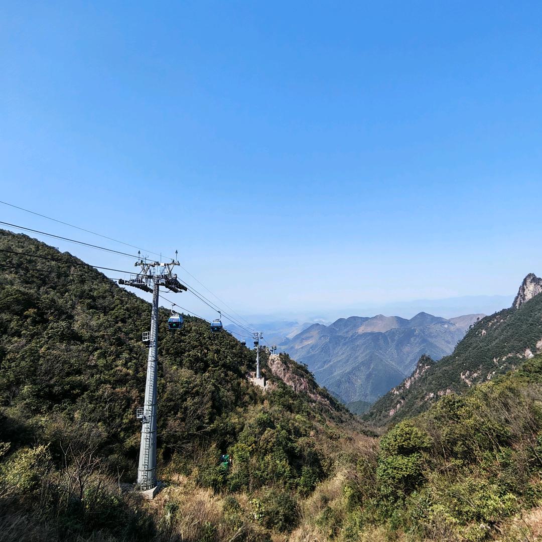 美好