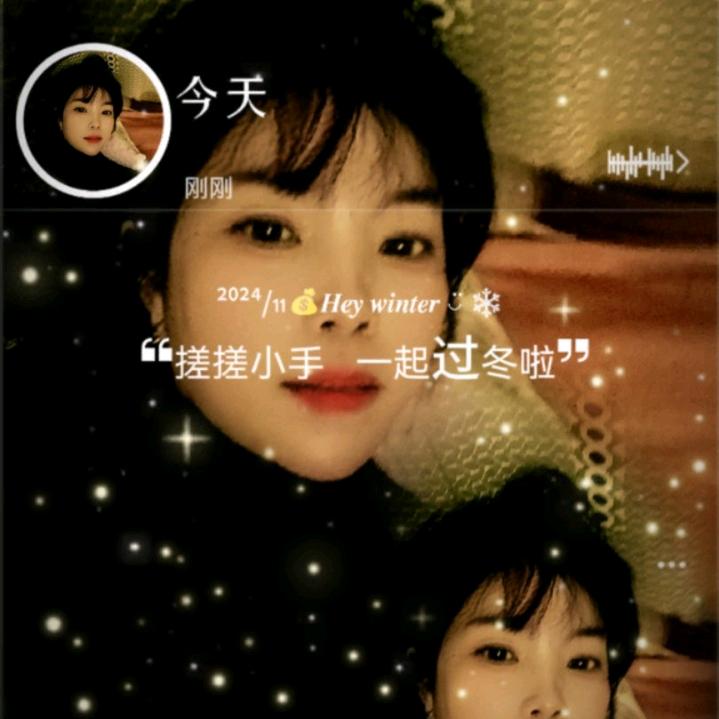 吴(拒绝私聊)