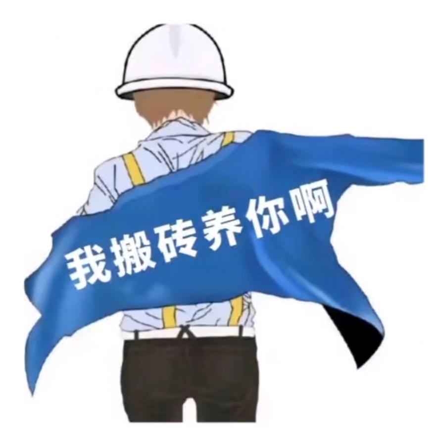 浅忆‵流年..