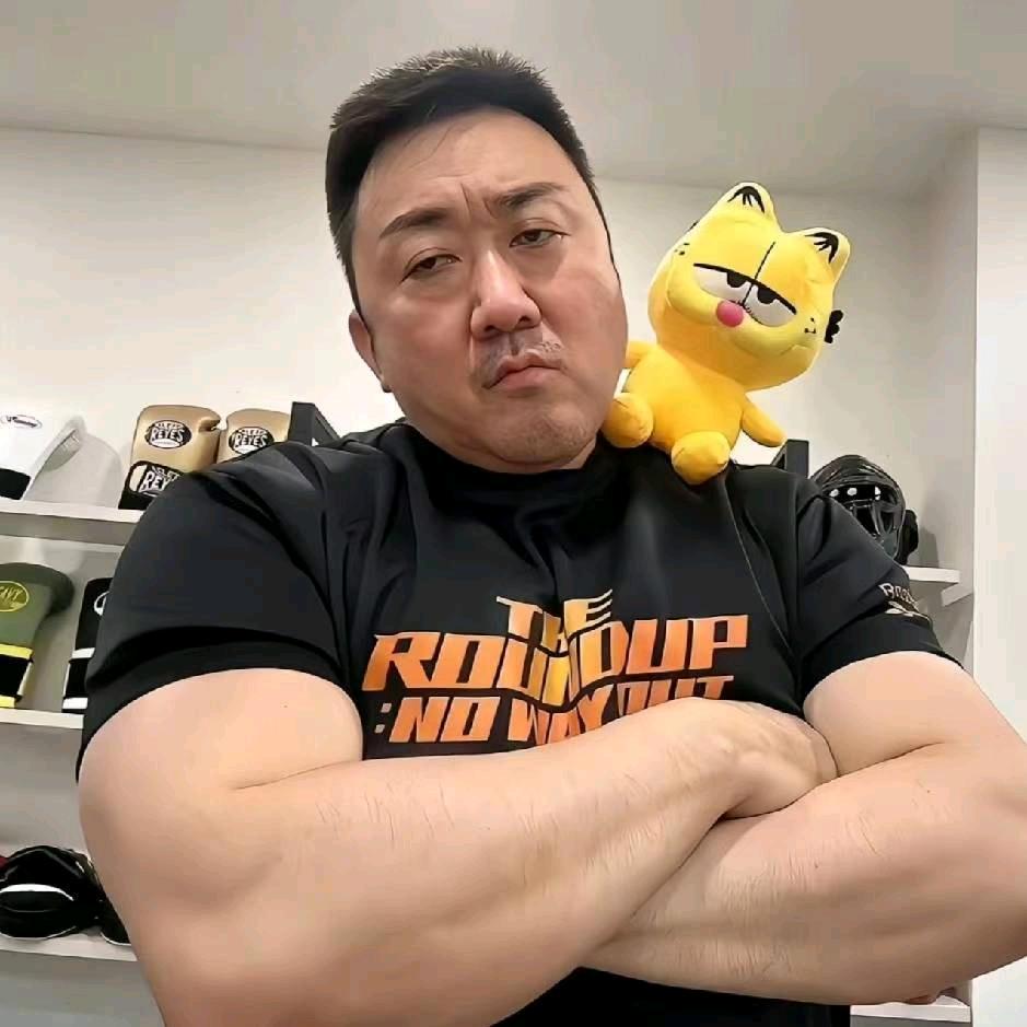 马东锡