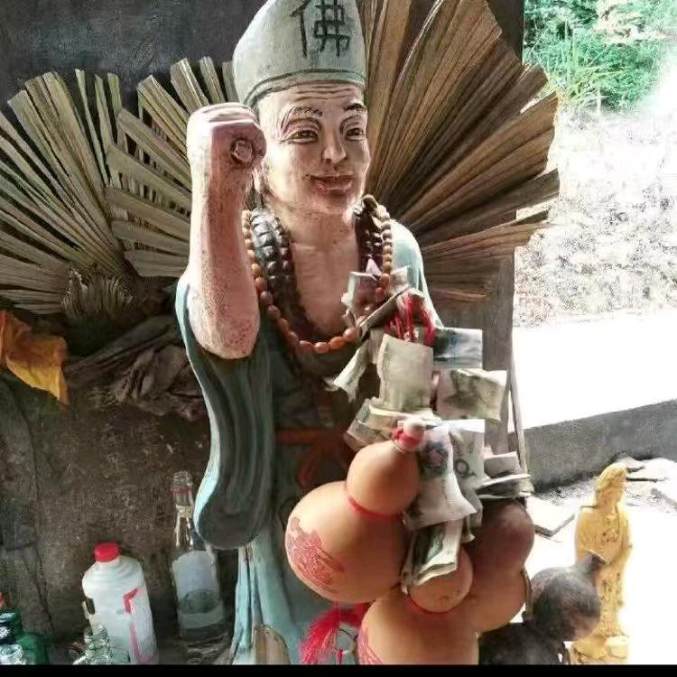 喜欢看热闹