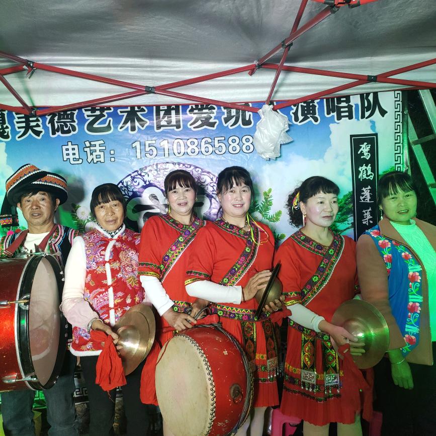 爱玩人 演唱队