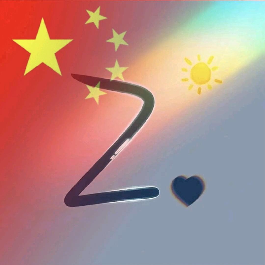 ℒøṽℯ🥀鑫ꦿ᭄࿐