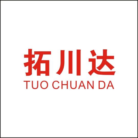 拓川达～注塑车间整厂规划设计
