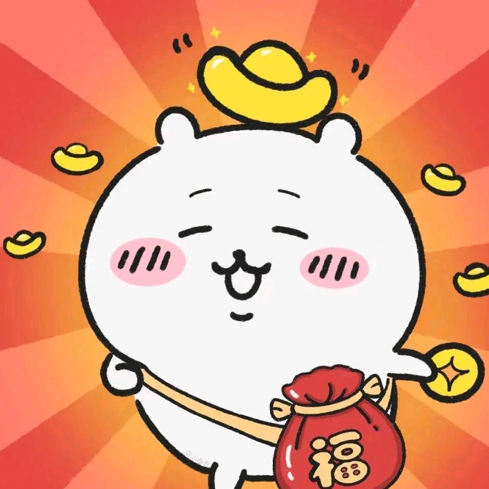 呕