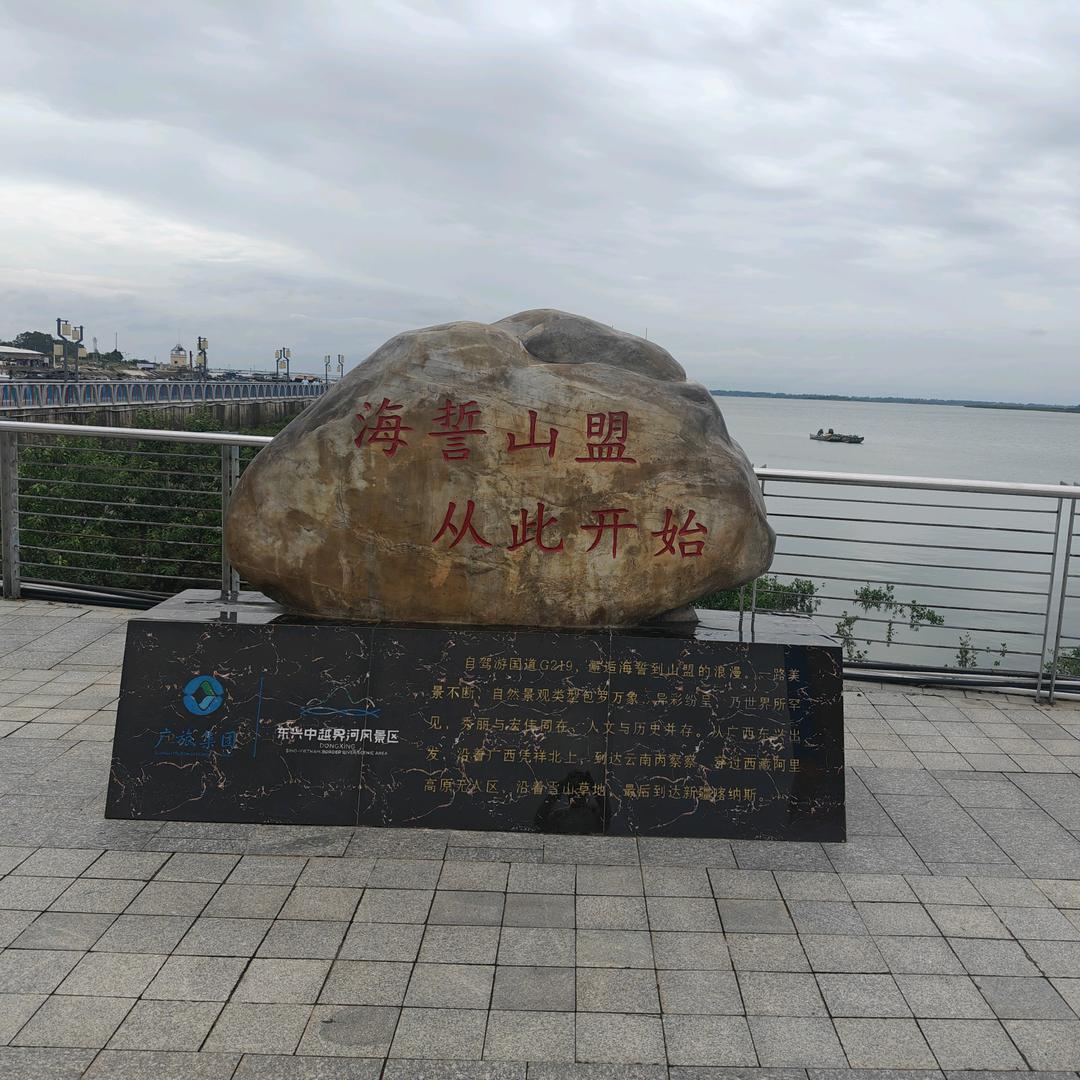向阳而生，逐光而行！！！