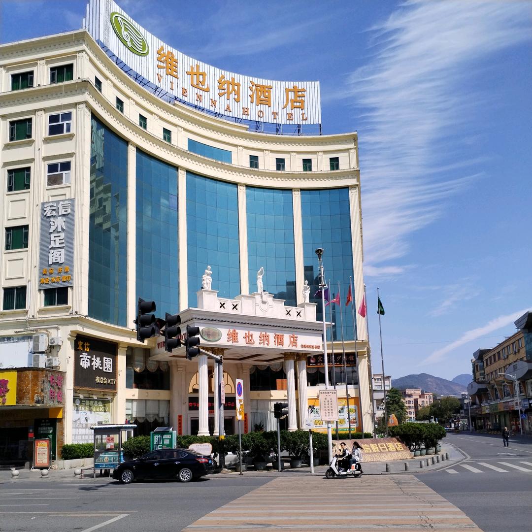阳光之星