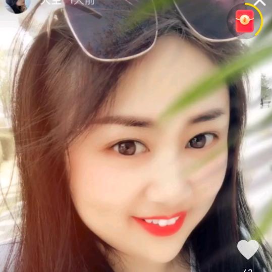 菲儿转运