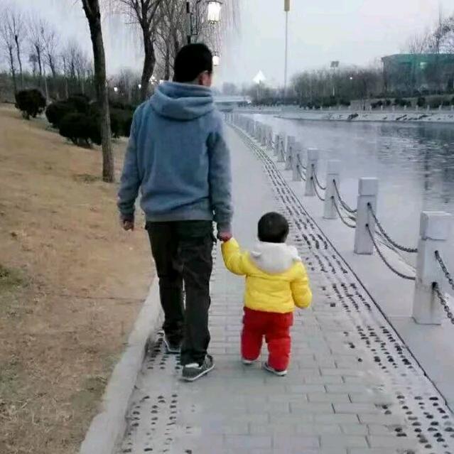 你陪我到老我陪你长大