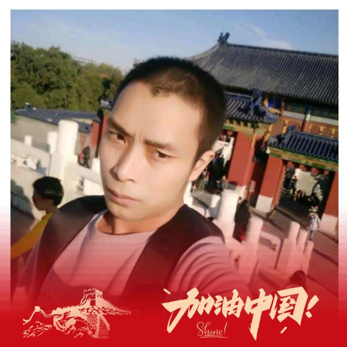 陈风破浪