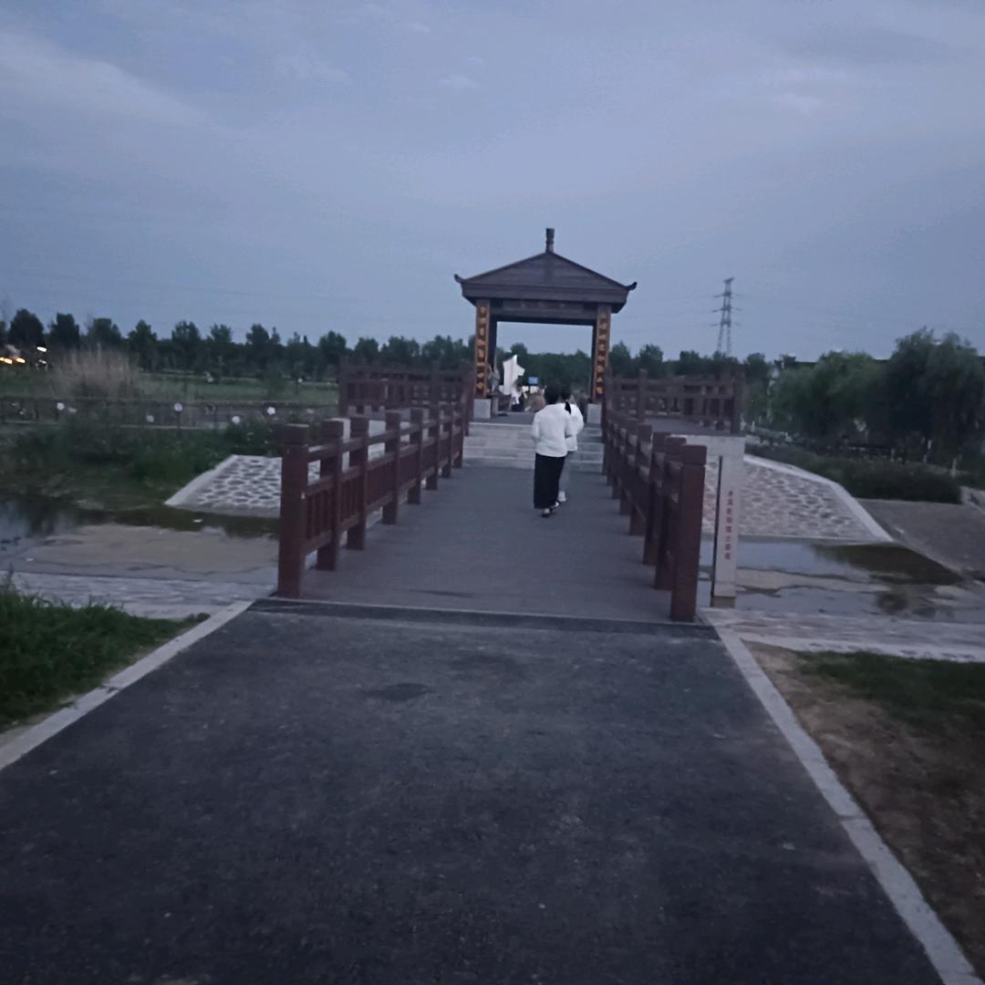 一直………