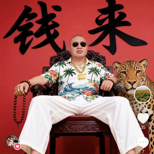 杰哥