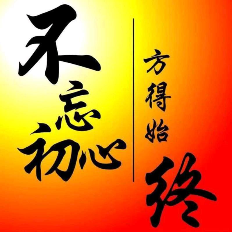 总🈶刁民想害朕
