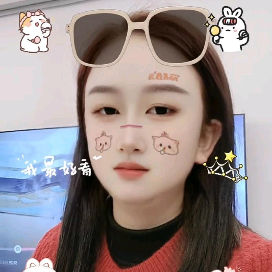 坡头腊肉妹（乡村助农）